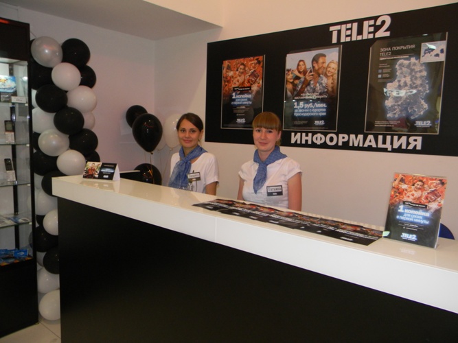 Come chiamare Tele2 da cellulare