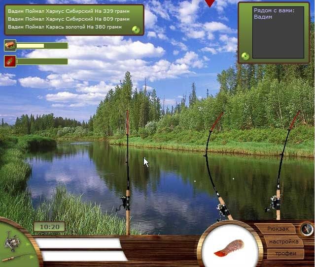 Screenshot del gioco "Russian fishing 1.6"