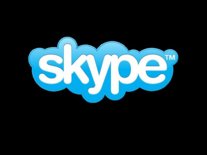 Suggerimento 1: Come registrare una chiamata su Skype