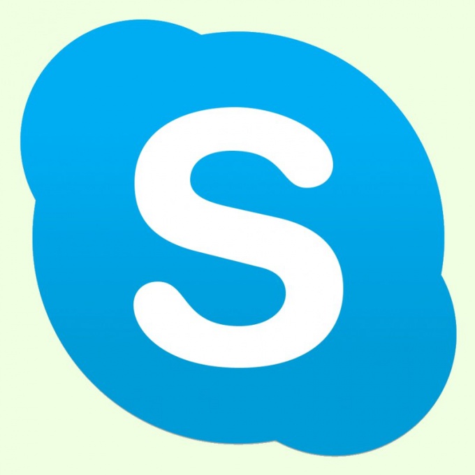 Come registrare un suono da uno Skype