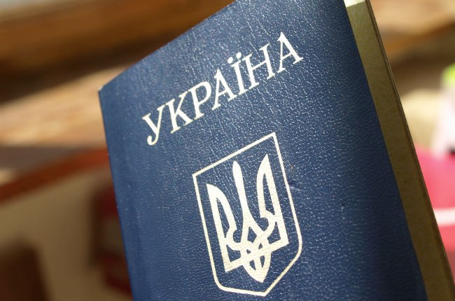 Quali documenti per il passaporto dell'Ucraina?