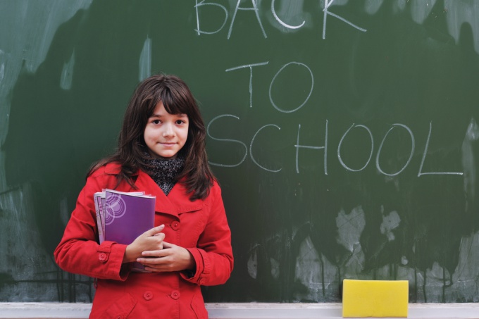 Suggerimento 1: come un ragazzo vestito a scuola