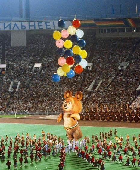 Come è la chiusura dei Giochi Olimpici