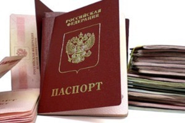 Passaporto a Ivanovo