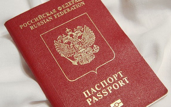 Suggerimento 1: Qual è il colore del passaporto per i russi