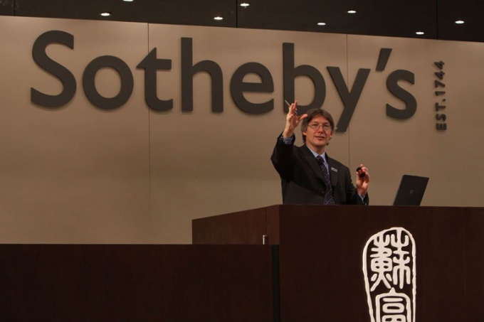 Sotheby's è una delle case d'aste più antiche.