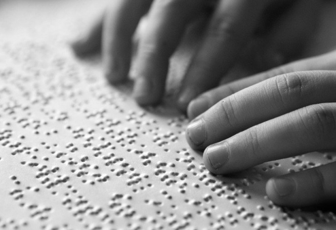 Come imparare l'alfabeto braille