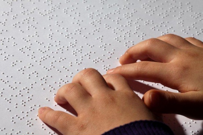 Alfabeto braille per non vedenti 