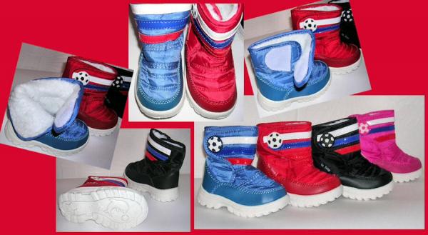 Suggerimento 1: Che tipo di scarpe da indossare per giocare a calcio in inverno