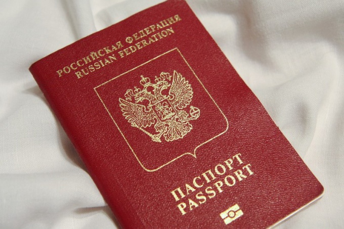 Come recuperare un passaporto straniero