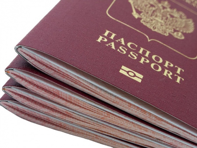 Quanto dura il passaporto?