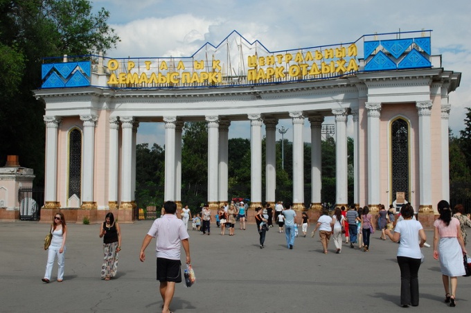 Quale zoo in Kazakistan è il più grande